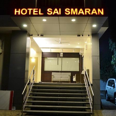 Hotel Sai Smaran Ширді Екстер'єр фото